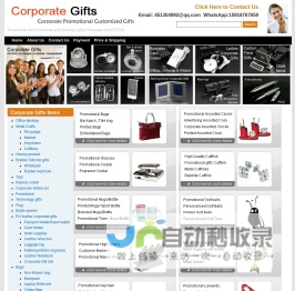 EtFad Corporate Gifts | Promo Items gifts | Promotional Products | Logo Products